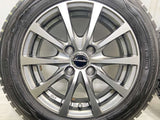 ダンロップ ウィンターマックス WM01 165/65R14  /　 エクシーダ 5.0J+38 100-4穴 4本