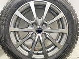 ダンロップ ウィンターマックス WM01 165/65R14  /　 エクシーダ 5.0J+38 100-4穴 4本