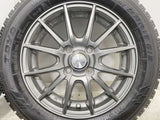 トーヨータイヤ ガリット GIZ 165/65R14  /　 WEZEN 4.5J+45 100-4穴 4本