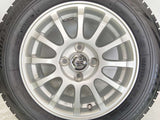 ブリヂストン ブリザック VRX 165/70R14  /日産純正  5.5J+45 100-4穴 4本