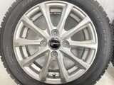 トーヨータイヤ ガリット G5 165/60R14  /　 エクンダー 4.5J+50 100-4穴 4本