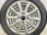 トーヨータイヤ ガリット G5 165/60R14  /　 エクンダー 4.5J+50 100-4穴 4本