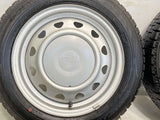 ダンロップ ウィンターマックス WM02 155/65R14  /　 キャロウィン 4.5J+ 100/114.3-4穴 4本