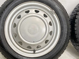 ダンロップ ウィンターマックス WM02 155/65R14  /　 キャロウィン 4.5J+ 100/114.3-4穴 4本