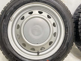 ダンロップ ウィンターマックス WM02 155/65R14  /　 キャロウィン 4.5J+ 100/114.3-4穴 4本
