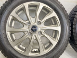 ブリヂストン ブリザック VRX 155/65R14  /　 BALMINUM 4.5J+45 100-4穴 4本