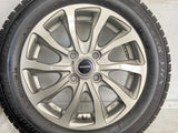 ブリヂストン ブリザック VRX 155/65R14  /　 BALMINUM 4.5J+45 100-4穴 4本