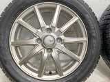 トーヨータイヤ ガリット G5 155/65R14  /　 SIBILLA 4.5J+45 100-4穴 4本