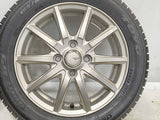 トーヨータイヤ ガリット G5 155/65R14  /　 SIBILLA 4.5J+45 100-4穴 4本