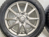 トーヨータイヤ ガリット G5 155/65R14  /　 SIBILLA 4.5J+45 100-4穴 4本