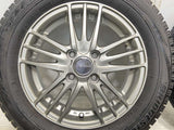ブリヂストン ブリザック VRX 165/65R14  /　 エコフォルム 4.5J+45 100-4穴 4本
