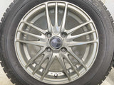 ブリヂストン ブリザック VRX 165/65R14  /　 エコフォルム 4.5J+45 100-4穴 4本