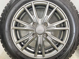 ブリヂストン ブリザック VRX 165/65R14  /　 VELVA 5.5J+38 100-4穴 4本