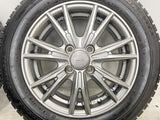 ブリヂストン ブリザック VRX 165/65R14  /　 VELVA 5.5J+38 100-4穴 4本