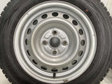 ダンロップ ウィンターマックス SV01 155/80R14 88/86 /トヨタ純正  5.0J+ 100-4穴 4本