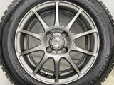 ヨコハマ アイスガード iG50 PLUS 175/65R14  /　 SPORT 5.5J+42 100-4穴 4本