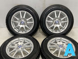 ヨコハマ アイスガード iG50 PLUS 165/70R14  /　 GMACH 5.5J+45 100-4穴 4本