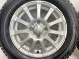 ブリヂストン ブリザック VRX 175/65R14  /　 LA-STRADA 5.5J+45 100-4穴 4本