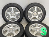 ダンロップ ウィンターマックス WM01 175/65R14  /　 AZ SPORTS 5.5J+45 100-4穴 4本