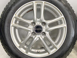 ブリヂストン ブリザック VRX2 165/65R14  /　 BALMINUM 5.5J+40 100-4穴 4本
