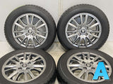 トーヨータイヤ ガリット G5 175/65R14  /　 S 5.5J+42 100-4穴 4本