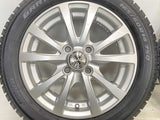 トーヨータイヤ ガリット G5 165/60R14  /　 TRG 4.5J+45 100-4穴 4本