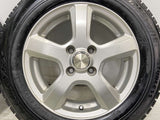 ブリヂストン ブリザック VRX 165/70R14  /　 GRASS ＨＮ 5.5J+40 100-4穴 4本