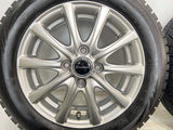 ブリヂストン VRX 155/65R14  /　 Exsteer 4.5J+45 100-4穴 4本