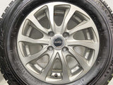 ブリヂストン ブリザックVRX 185/70R14  /　 BALMINUM 5.5J+39 100-4穴 4本
