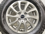 ブリヂストン ブリザックVRX 185/70R14  /　 BALMINUM 5.5J+39 100-4穴 4本