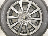 トーヨータイヤ ガリット G5 175/65R14  /　 マナレイスポーツ 5.5J+38 100-4穴 4本