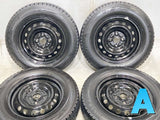 ブリヂストン ブリザック VRX2 175/70R14  /トヨタ純正  5.0J+ 100-4穴 4本