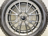 ブリヂストン ブリザック VRX 155/65R14  /　 EXCEEDER 4.5J+45 100-4穴 4本