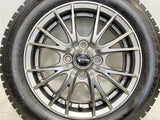 ブリヂストン ブリザック VRX 155/65R14  /　 EXCEEDER 4.5J+45 100-4穴 4本