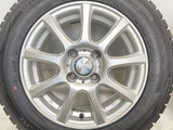 ダンロップ ウィンターマックス WM02 165/70R14  /　 DUFACT 5.5J+42 100-4穴 4本