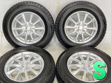 ブリヂストン ブリザック VRX 185/70R14  /　 エクシーダ 5.5J+45 100-4穴 4本