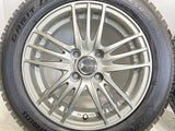 トーヨータイヤ ガリット G5 165/65R14  /　 ECO FORME 5.5J+39 100-4穴 4本