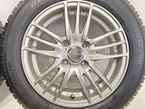 トーヨータイヤ ガリット G5 165/65R14  /　 ECO FORME 5.5J+39 100-4穴 4本