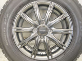 トーヨータイヤ ガリット G5 185/70R14  /　 AZANE 5.5J+42 100-4穴 4本