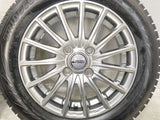 ブリヂストン ブリザック VRX2 155/65R14  /　 RACING FORCE 4.5J+45 100-4穴 4本