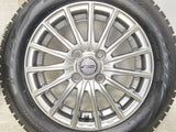 ブリヂストン ブリザック VRX2 155/65R14  /　 RACING FORCE 4.5J+45 100-4穴 4本