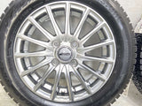 ブリヂストン ブリザック VRX2 155/65R14  /　 RACING FORCE 4.5J+45 100-4穴 4本