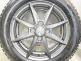 ブリヂストン ブリザック VRX2 155/65R14  /　 HUMAN LINE 4.5J+45 100-4穴 4本