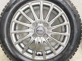 ブリヂストン ブリザック VRX2 155/65R14  /　 RACING FORCE 4.5J+45 100-4穴 4本