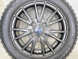 トーヨータイヤ ウィンタートランパス TX 155/65R14  /WEDS ヴェルバ 4.5J+45 100-4穴 4本