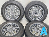 ブリヂストン ブリザック VRX 175/70R14  /　 BALMINUM 5.5J+39 100-4穴 4本