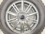 ブリヂストン ブリザック VRX 175/70R14  /　 BALMINUM 5.5J+39 100-4穴 4本