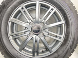 ブリヂストン ブリザック VRX 175/70R14  /　 BALMINUM 5.5J+39 100-4穴 4本