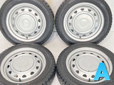 ダンロップ ウィンターマックス WM02 155/65R14  /　 キャロウィン 4.5J+ 100/114.3-4穴 4本