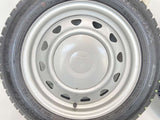 ダンロップ ウィンターマックス WM02 155/65R14  /　 キャロウィン 4.5J+ 100/114.3-4穴 4本